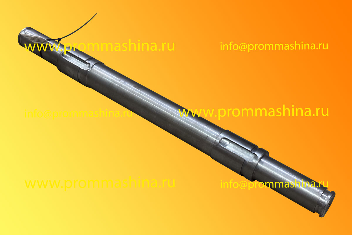 Вал транспортера ведомый ПС-51.03.002